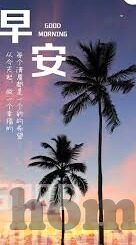 麻豆av中文字幕-麻豆AV，中文字幕下的文化探讨