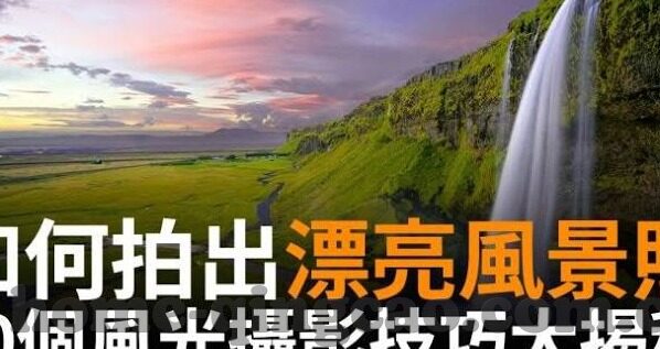 糖心app无限内购版-揭秘糖心APP，解锁无限内购，透视社交娱乐的灰色地带