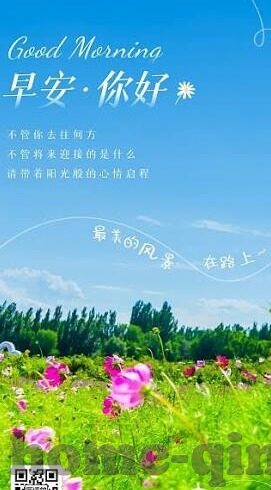 最近中文字幕完整版2018-探索2018年最新中文字幕完整版，影视文化的深度与广度